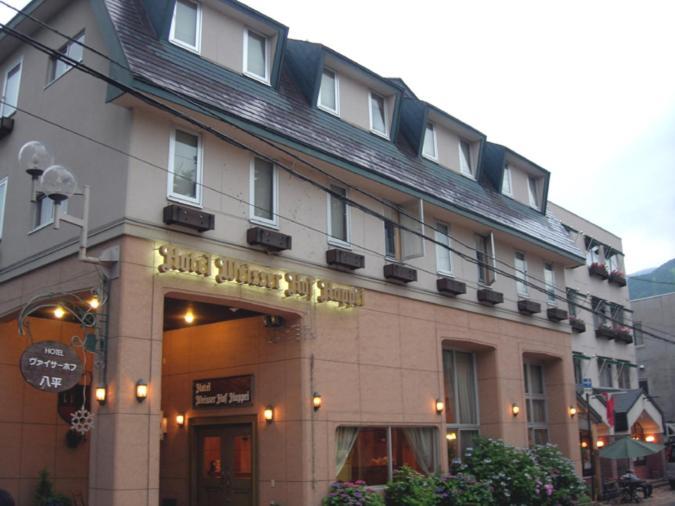 Hotel Weisser Hof Happei Хакуба-Мура Экстерьер фото